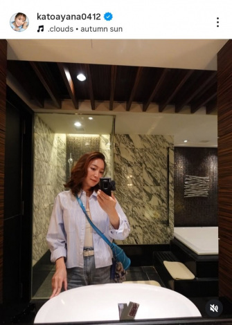 �������؁u��l�̌y���̗��v�i�ʐ^�̓C���X�^�O���� @katoayana0412 ���j 