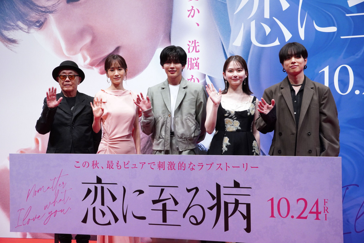 前田敦子、長男の“紳士的すぎる”行動を告白「キュンとしました」 寝る