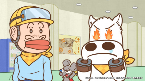 �w�ǂ��ł��}�L�o�I�[�x��2���̏�ʃJ�b�g�iC�j�̊ہE�X�^�W�I���R�^�W�p�ЁE�ǂ��ł��}�L�o�I�[����ψ��� 