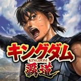 �yApp Store iPhone�Q�[���`���[�g�z�w�L���O�_�� �e���x�����o��TOP3����(9/29�`10/5) 