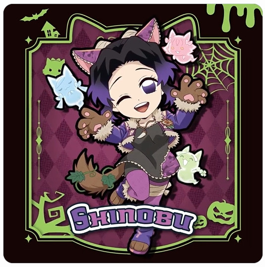 鬼滅の刃』見たことない！狼姿の冨岡義勇＆胡蝶しのぶ 「ハロウィン