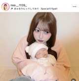 ���(�ʐ^�̓C���X�^�O���� @noa._.1126_ ���) 