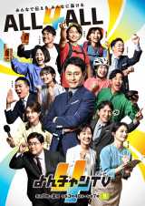 w`TVxAiET[15lW(C)MBS 