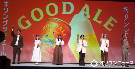 ���t �iC�jORICON NewS inc. 