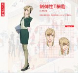 �������D���������L�����N�^�[ 