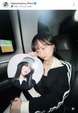 �e�R�D���Ai-dle�̃��C�u���i�V���b�g(�ʐ^�̓C���X�^�O���� @kageyamayuka_official���) 