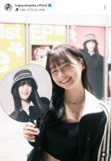 �e�R�D���Ai-dle�̃��C�u���i�V���b�g(�ʐ^�̓C���X�^�O���� @kageyamayuka_official���) 