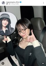 �e�R�D���Ai-dle�̃��C�u���i�V���b�g(�ʐ^�̓C���X�^�O���� @kageyamayuka_official���) 