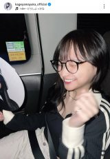 �e�R�D���Ai-dle�̃��C�u���i�V���b�g(�ʐ^�̓C���X�^�O���� @kageyamayuka_official���) 