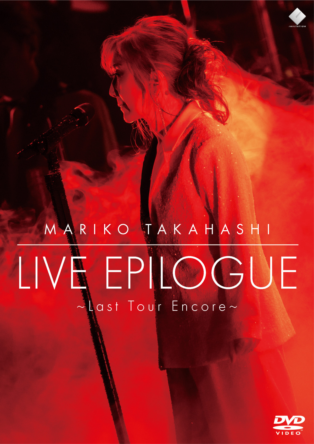 ^qwLIVE EPILOGUE `Last Tour Encore`xyDVDz 