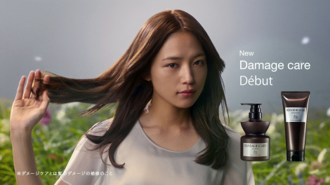 �w��&be HAIR���x�VCM�ɏo���������t�� 