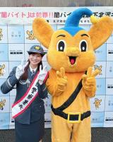 �F�����q�̃C���X�^�O������� 