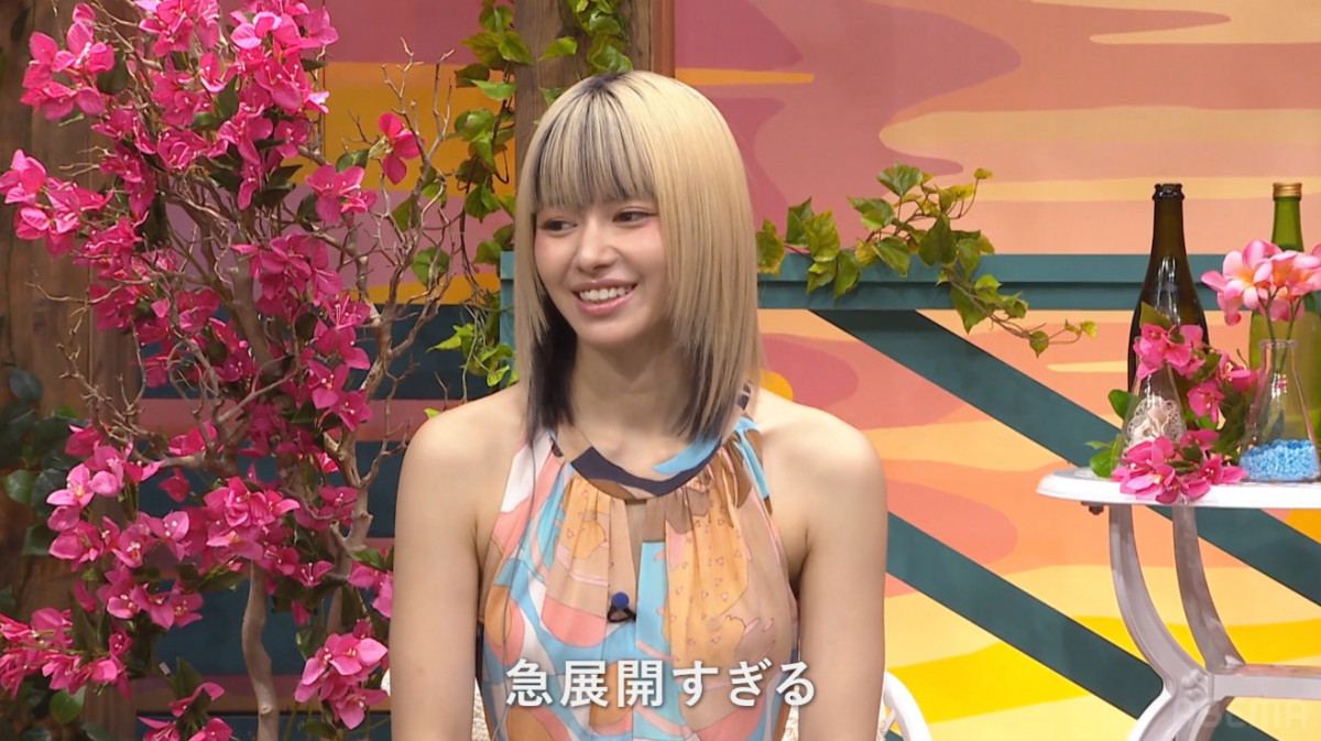 見取り図・リリーが恋愛観を赤裸々告白「好きな気持ちが100％じゃない