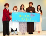 �w��������i�ɂȂ�܂��� �t���X���b�g���x�L�҉�ɓo�d�����i������j���������ō�No.1�A���ȂŁA��؈����A���ؗE���A�~�` �iC�jORICON NewS inc. 