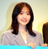 �w��������i�ɂȂ�܂��� �t���X���b�g���x�L�҉�ɓo�d������؈��� �iC�jORICON NewS inc. 