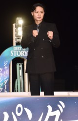 �w��27�� �W���p���_�[�g�N���V�b�N�x�̃~�j�g�[�N�V���[�ɏo�������鑺�E�l (C)ORICON NewS inc. 