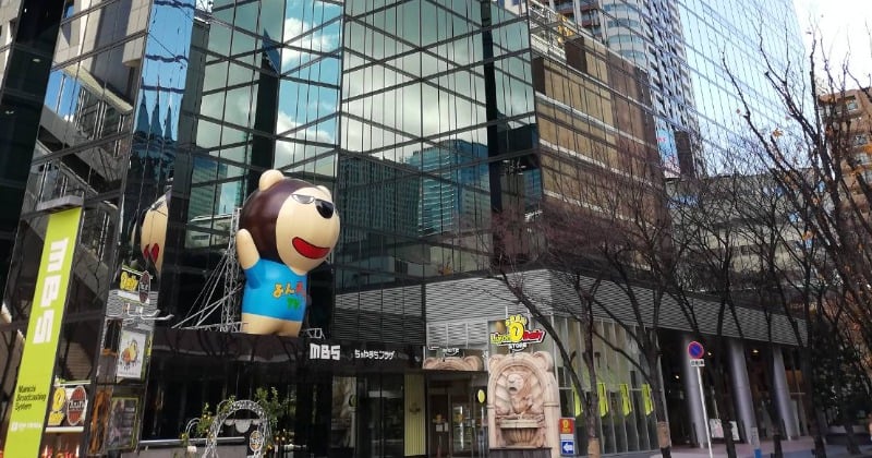 MBSテレビ、Aぇ! groupのレギュラー番組『Aぇ!!!!!!ゐこ』を当面放送休止へ