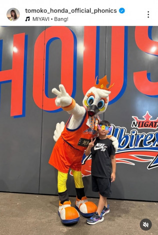 �{�c���q�A�i�u2025-2026�V�[�Y�����J�� �z�[���J����ցv�i�ʐ^�̓C���X�^�O���� @tomoko_honda_official_phonics ���j 