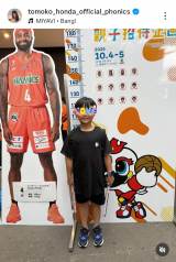 �{�c���q�A�i�u2025-2026�V�[�Y�����J�� �z�[���J����ցv�i�ʐ^�̓C���X�^�O���� @tomoko_honda_official_phonics ���j 