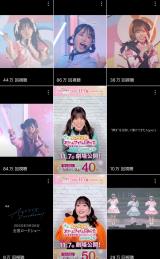 �O�c���D���̌���X��� 