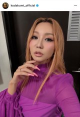 ���c�Җ� (�ʐ^�̓C���X�^�O����@kodakumi_official ���) 