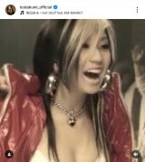 ���c�Җ� �u���F��De-code ���Ă��܂���!�v(�ʐ^�̓C���X�^�O����@kodakumi_official ���) 