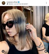 ���c�Җ� �u���F��De-code ���Ă��܂���!�v(�ʐ^�̓C���X�^�O����@kodakumi_official ���) 