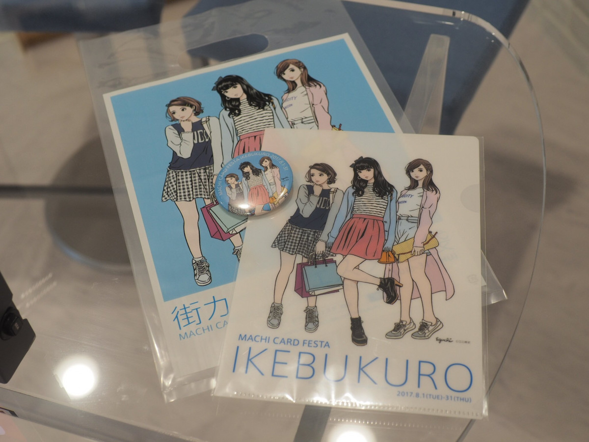 画像・写真 | 江口寿史のイラスト騒動広がる 新たにセゾンカード声明で