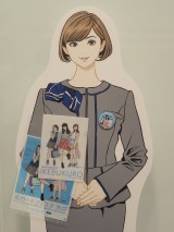 �N���f�B�Z�]���̌���X��� 