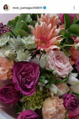 Ru10N}܂v(ʐ^̓CX^O @moe_yamaguchi0611 ) 