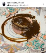 ���c��q�u����a������13���N�̌����L�O�����}���܂����v�i�ʐ^�̓C���X�^�O���� @reikoshiota_official ���j 