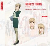 �������D���������L�����N�^�[ 