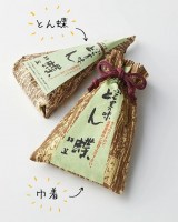 _~c{Xu܂݂vړ]Eg=uَqi }vВƂ 