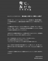 �u���ƁA�F�����v�����T�C�g�ɋL�ڂ��ꂽ�񍐑S�� 