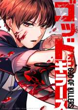 LINE}KŘAڒ́wSbhIuL[Yx(C)ۗm/tEC/rcb/ێR/3rd Ie/io[iC 