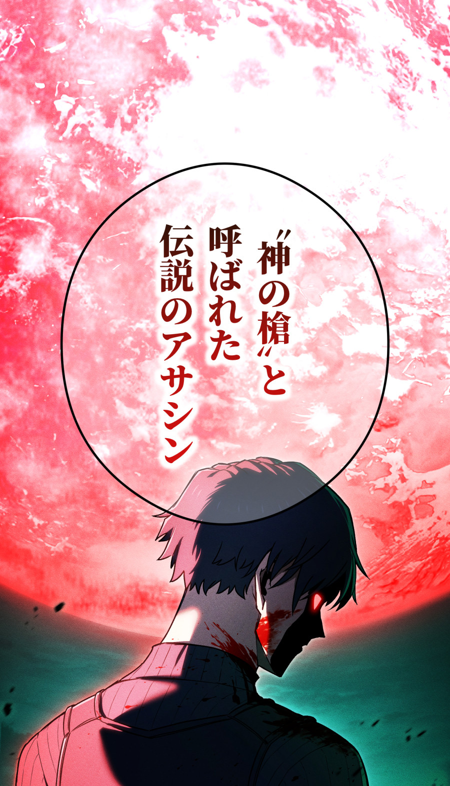 LINE}KŘAڒ́wSbhIuL[Yx(C)ۗm/tEC/rcb/ێR/3rd Ie/io[iC 