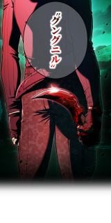 LINE}KŘAڒ́wSbhIuL[Yx(C)ۗm/tEC/rcb/ێR/3rd Ie/io[iC 