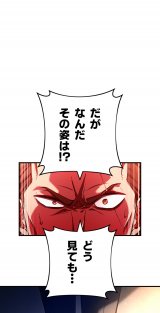 LINE}KŘAڒ́wSbhIuL[Yx(C)ۗm/tEC/rcb/ێR/3rd Ie/io[iC 