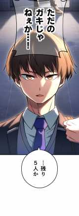 LINE}KŘAڒ́wSbhIuL[Yx(C)ۗm/tEC/rcb/ێR/3rd Ie/io[iC 