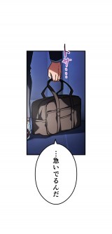 LINE}KŘAڒ́wSbhIuL[Yx(C)ۗm/tEC/rcb/ێR/3rd Ie/io[iC 