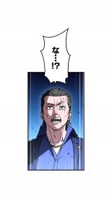 LINE}KŘAڒ́wSbhIuL[Yx(C)ۗm/tEC/rcb/ێR/3rd Ie/io[iC 