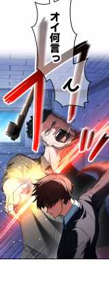 LINE}KŘAڒ́wSbhIuL[Yx(C)ۗm/tEC/rcb/ێR/3rd Ie/io[iC 