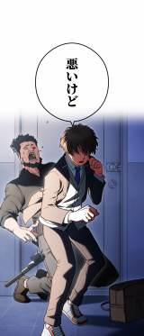 LINE}KŘAڒ́wSbhIuL[Yx(C)ۗm/tEC/rcb/ێR/3rd Ie/io[iC 