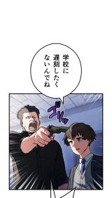 LINE}KŘAڒ́wSbhIuL[Yx(C)ۗm/tEC/rcb/ێR/3rd Ie/io[iC 