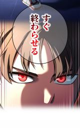 LINE}KŘAڒ́wSbhIuL[Yx(C)ۗm/tEC/rcb/ێR/3rd Ie/io[iC 