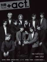 INI�A4�N�Ԃ݂̌��̕ω���� �g�q����h�e�[�}�Ɂg�J�h������\���J�b�g 