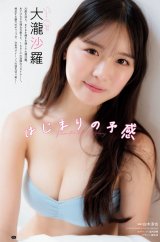 ��덹��(C)���؏~��(�H�c���X)2025 