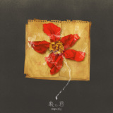 King Gnuu˂viF\j[E~[WbNG^eCg^2024N1021zMJnj 