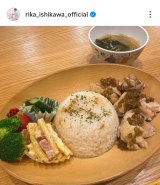 ΐ엜؁ulbgŌċCɂȂĂ`LCX!v(ʐ^̓CX^O @rika_ishikawa_official) 