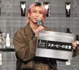 �w��&be HAIR��(�A���h�r�[�w�A)�x�̐V���i�E�VCM���\��ɎQ������Snow Man�E���v�ԑ�� (C)ORICON NewS inc. 